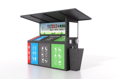 帶洗手池垃圾分類棚定制